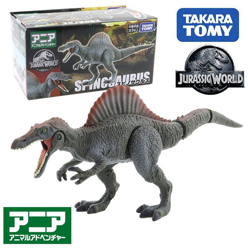 Jurassic World Spinosaurus